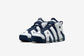 Nike "Air More Uptempo '96" M - White / Midnight Navy