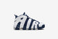 Nike "Air More Uptempo '96" M - White / Midnight Navy