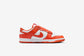 Nike "Dunk Low Retro" M - White / Cosmic Clay / White