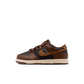 Nike "Dunk Low" PSE - Black / British Tan / Cacao Wow