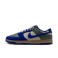 Nike "Dunk Low Retro" Mens - Jade Stone / Old Royal / Lt Khaki