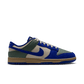 Nike "Dunk Low Retro" Mens - Jade Stone / Old Royal / Lt Khaki
