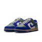 Nike "Dunk Low Retro" Mens - Jade Stone / Old Royal / Lt Khaki