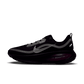 Nike "Vomero 18 GORE-TEX" Womens - Black / Metallic SIlver
