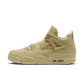 Air Jordan "4 Retro x J Balvin" Mens - Lemonade / Lemonade