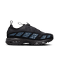 Nike "Air Max SNDR" W - Black / Silver