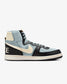 Nike "Terminator High" M - Light Pumice / Pale Ivory / Black