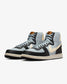 Nike "Terminator High" M - Light Pumice / Pale Ivory / Black