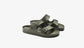 Birkenstock "Arizona EVA" M - Khaki