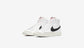 Nike "Blazer Mid '77" M - White / Black